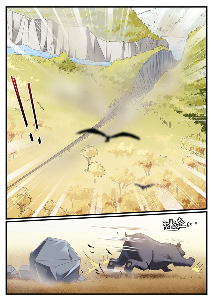 第26章：1