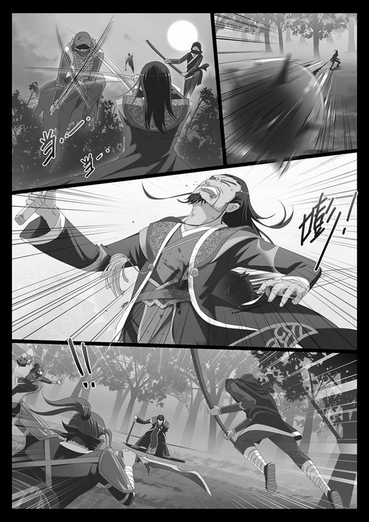 第9章：7