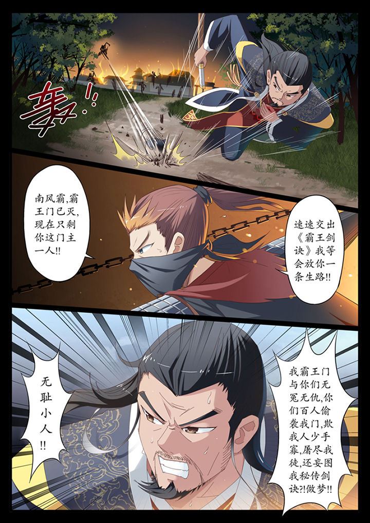 第9章：1