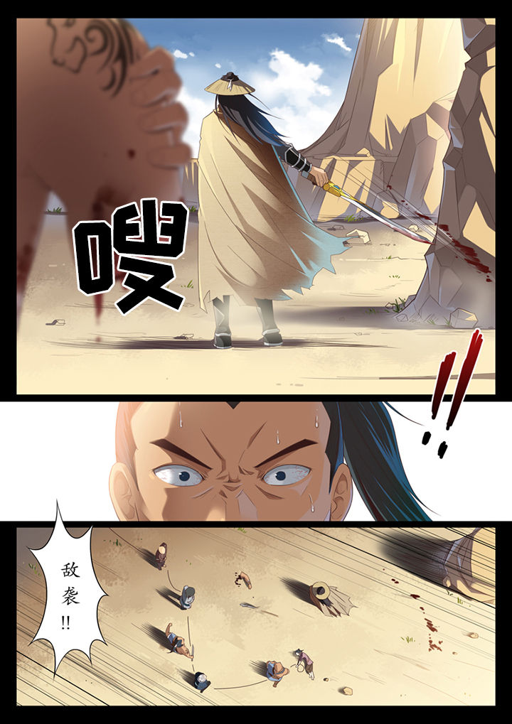 第1章：10