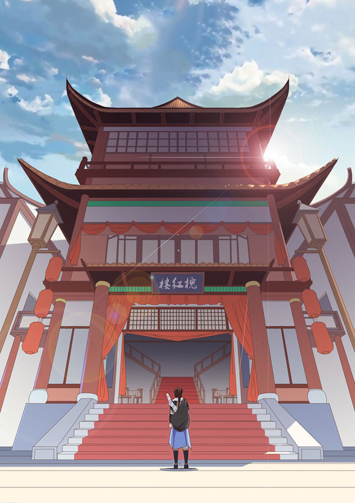 第57章：6