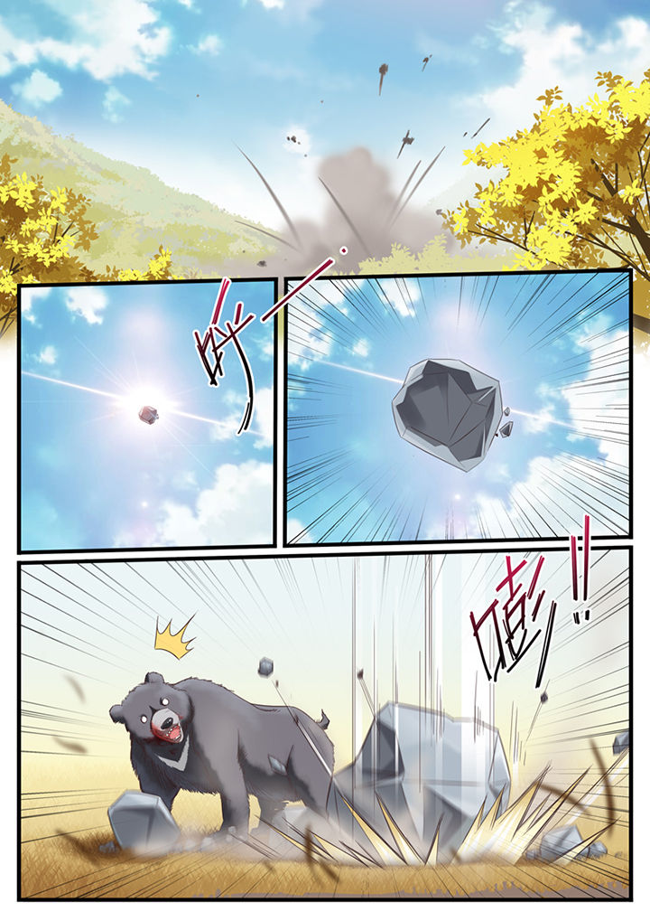 第26章：0
