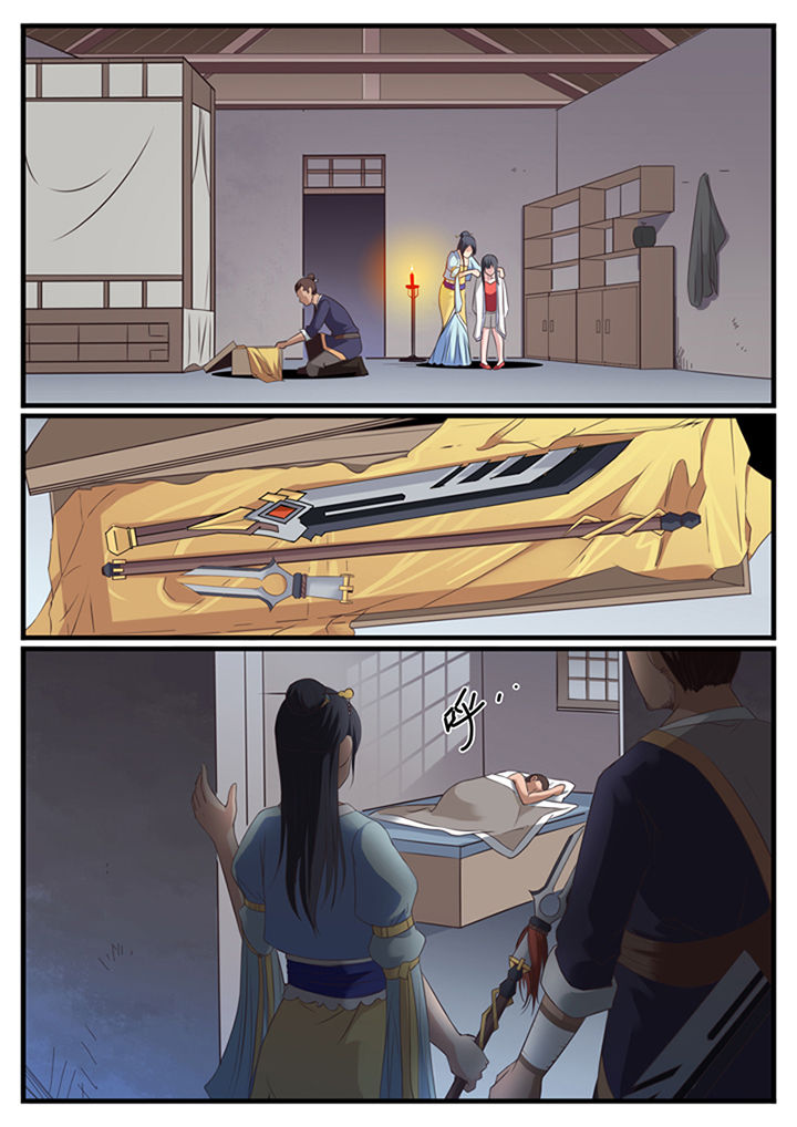 第31章：5
