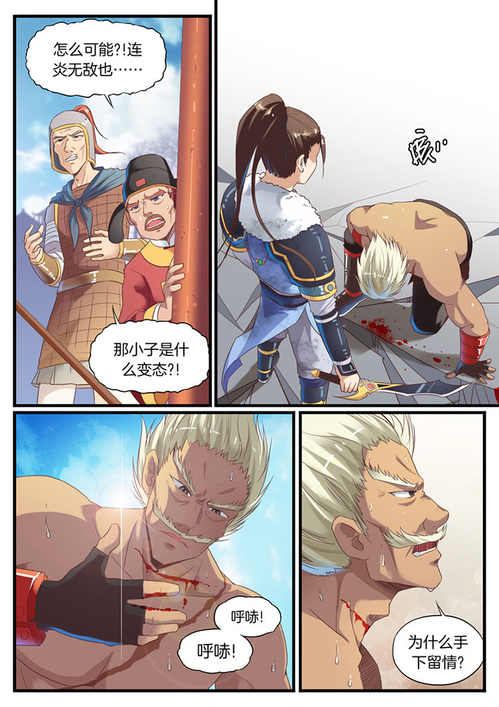 第71章：0