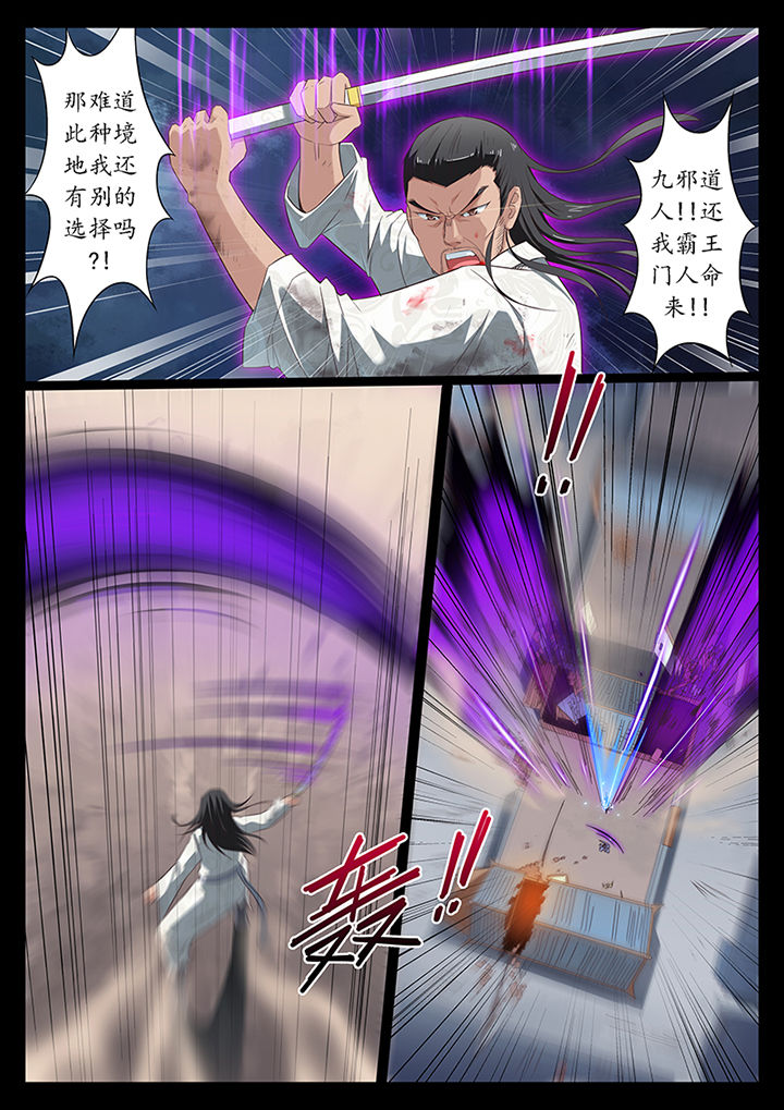 第13章：4