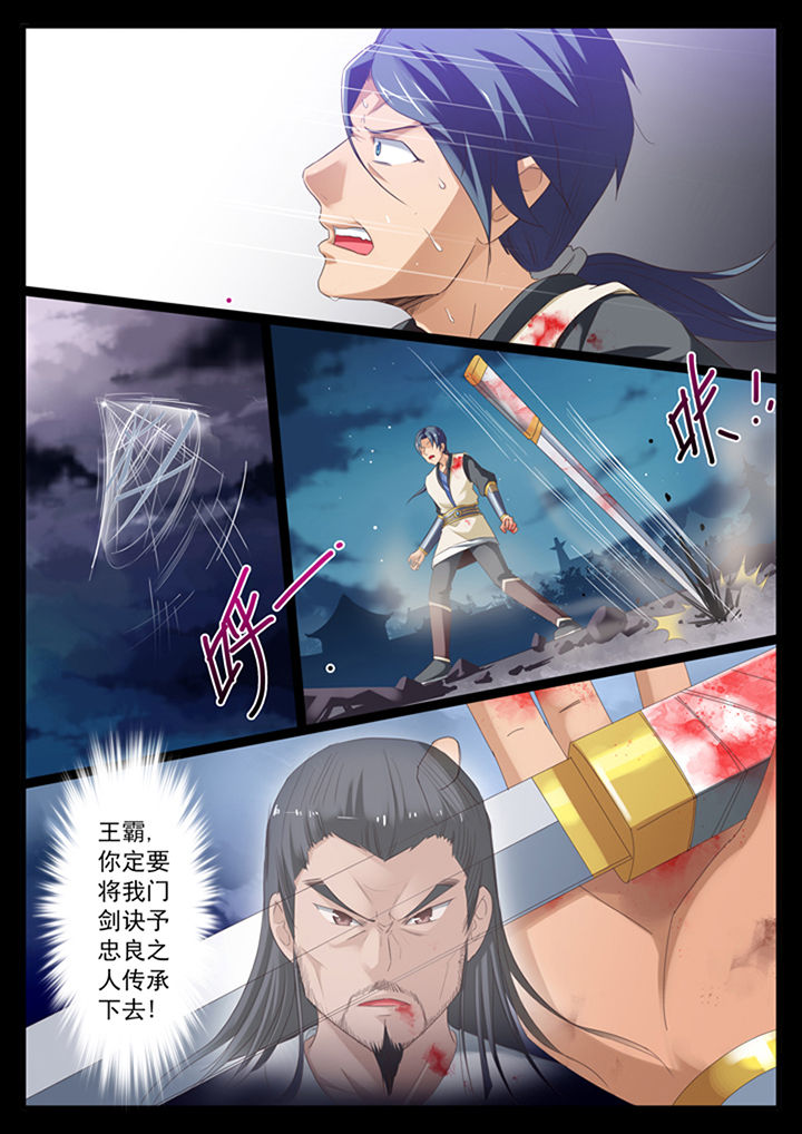 第15章：1