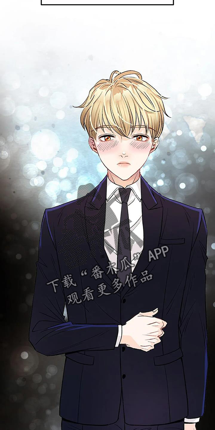 第22章：搞不懂23