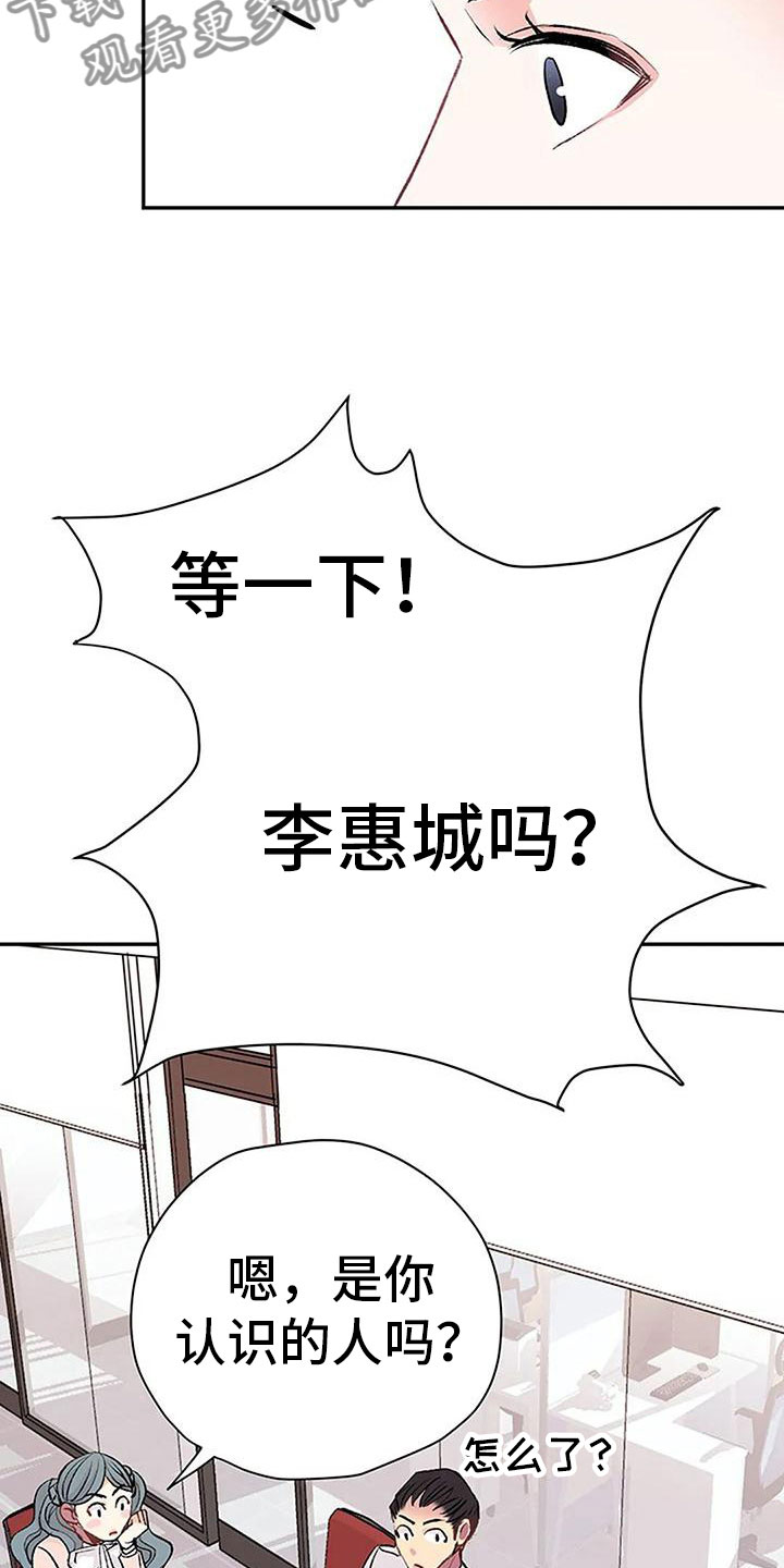 第12章：我来继承7