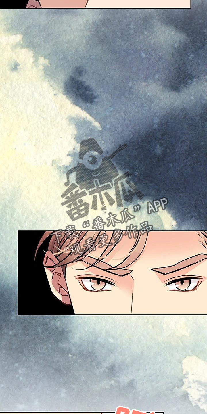 第21章：问题19