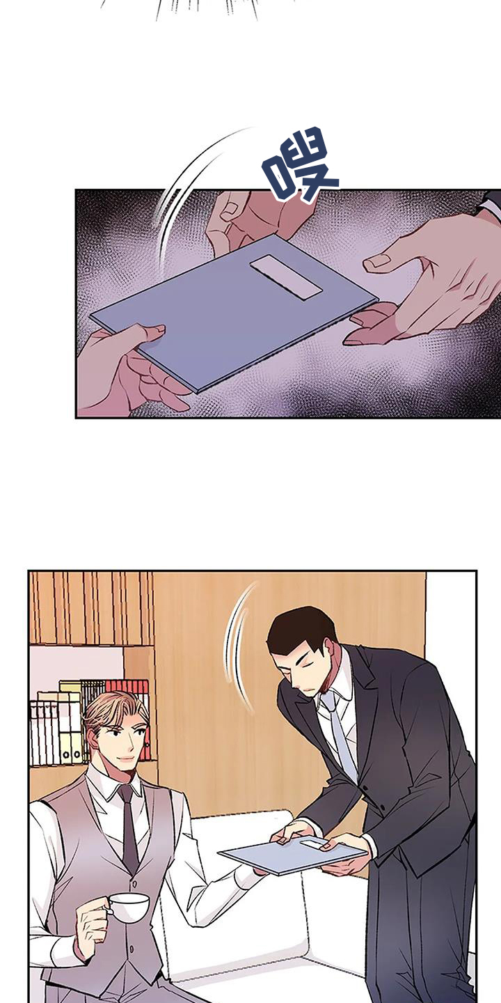 第21章：问题22