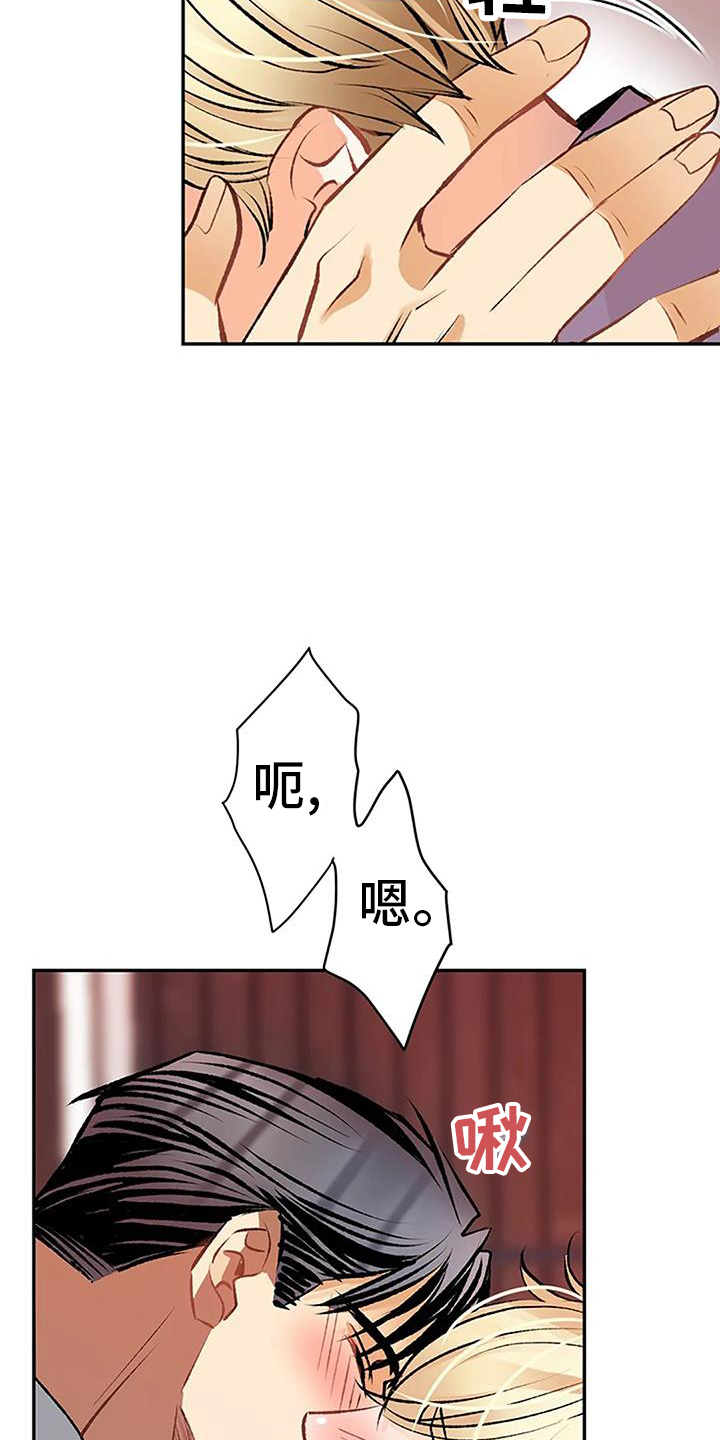 第28章：做梦30