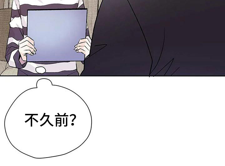 第8章：突袭33