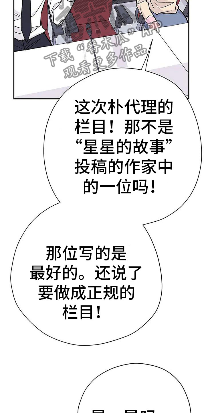 第12章：我来继承10