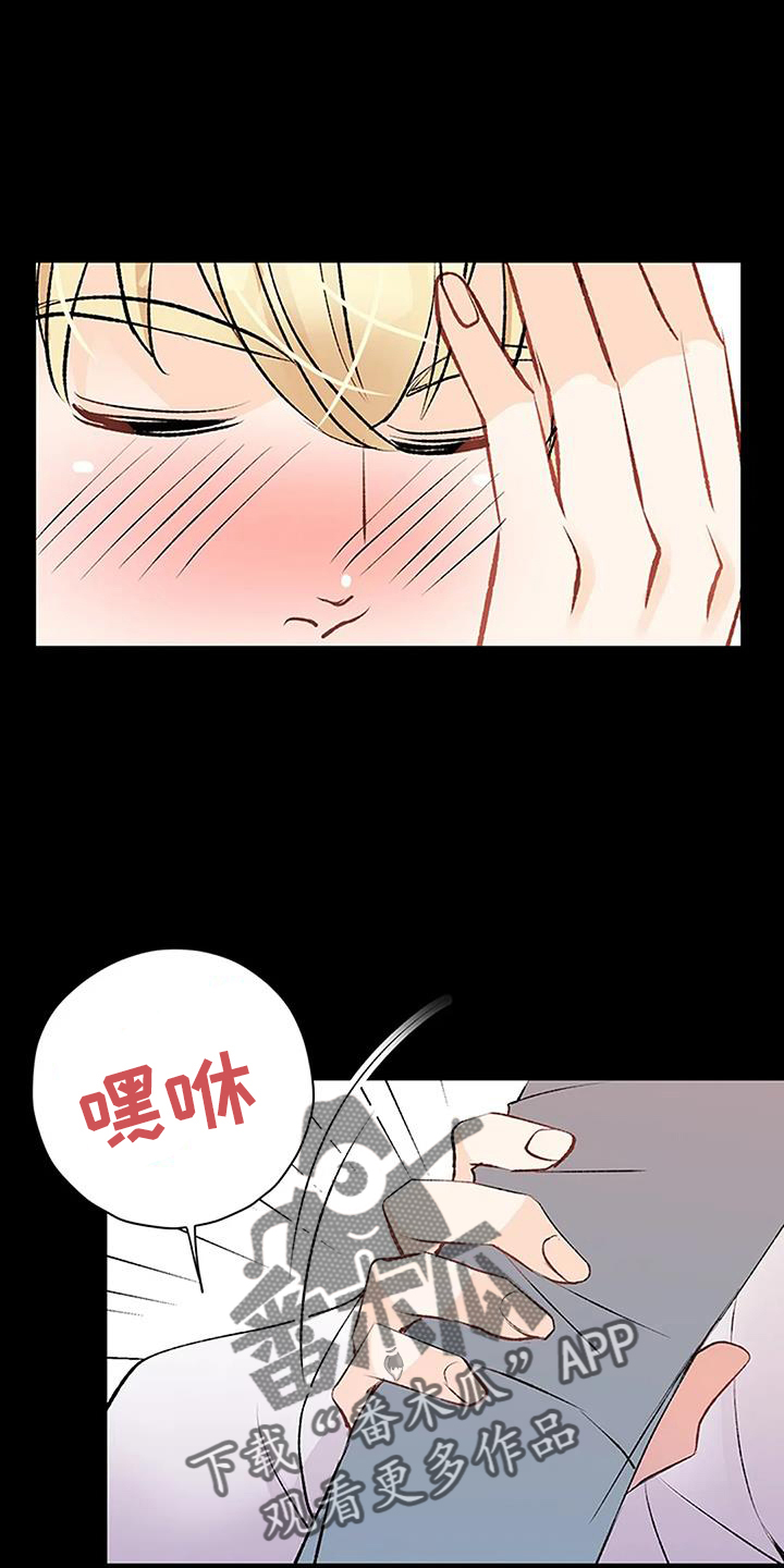 第27章：期待5