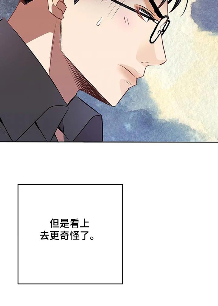 第34章：成功12