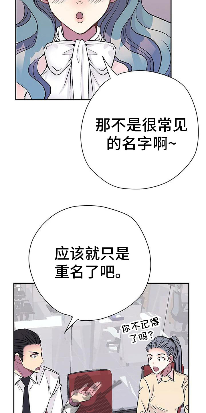 第12章：我来继承9