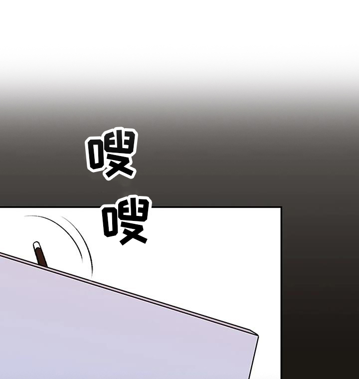 第25章：迷恋14