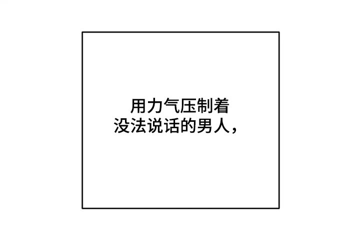第34章：成功18