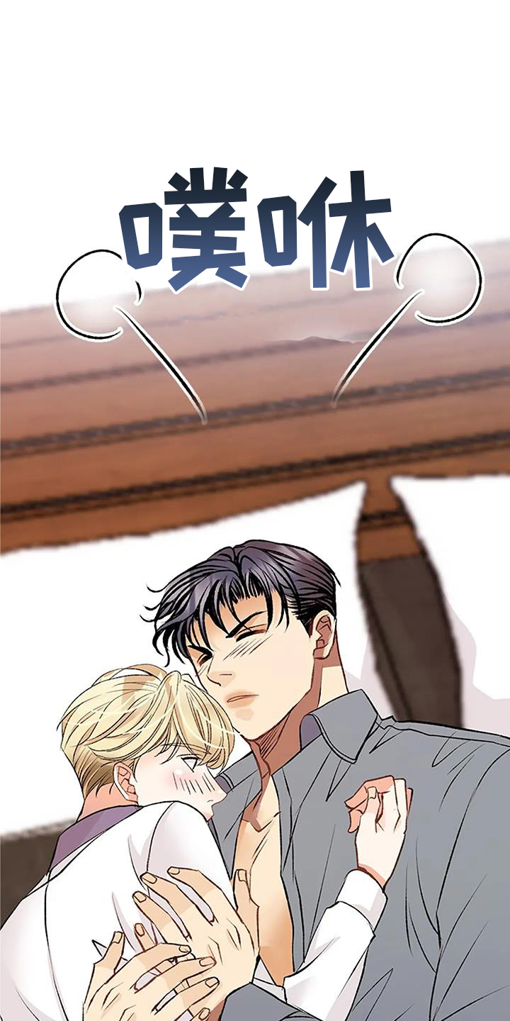第26章：拖行22