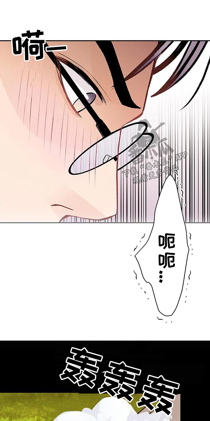第34章：成功19