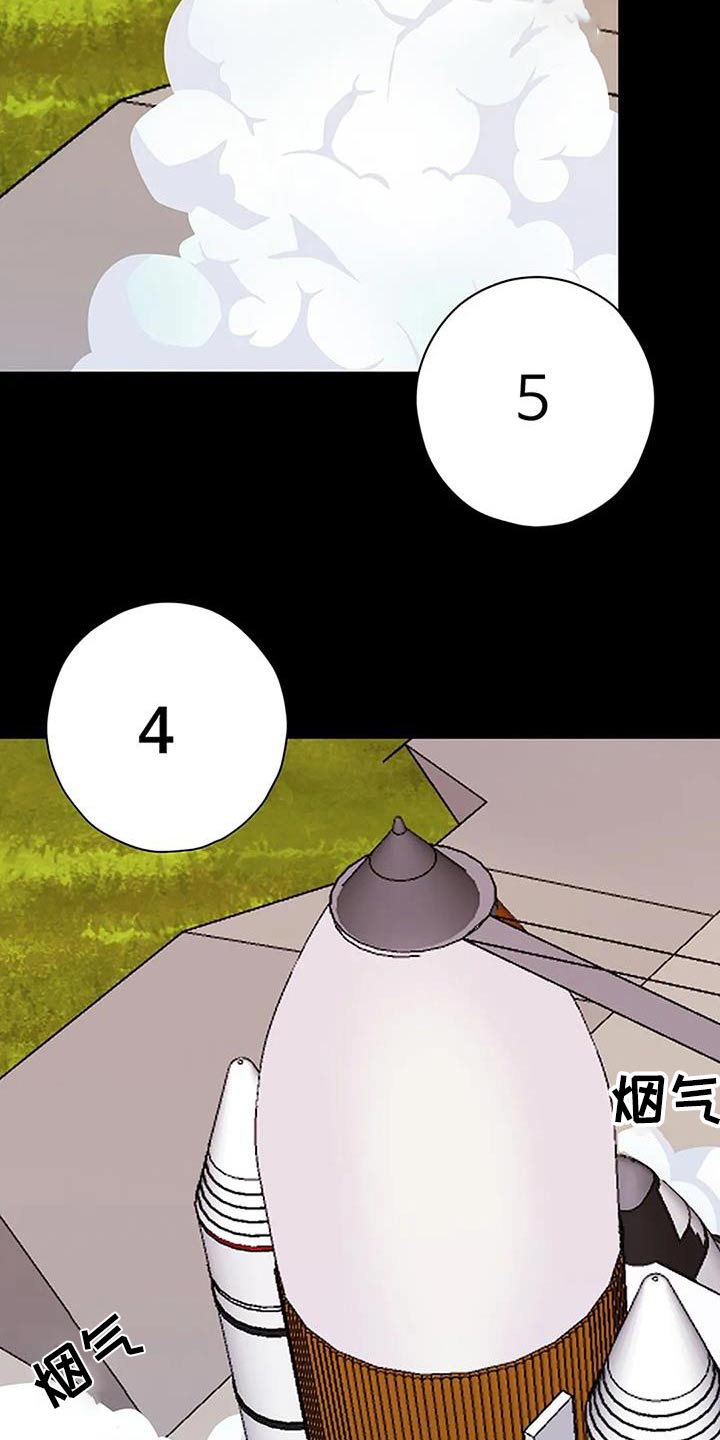 第34章：成功20