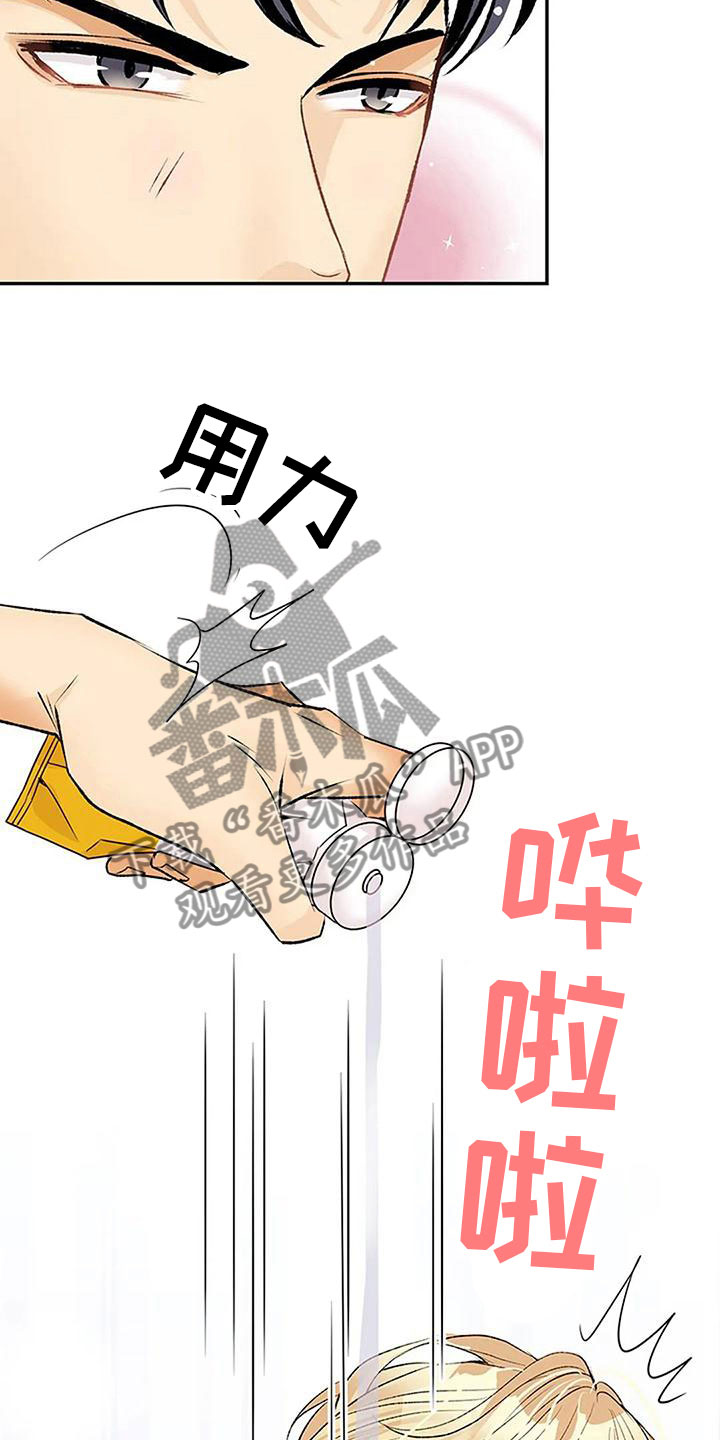 第6章：梦7