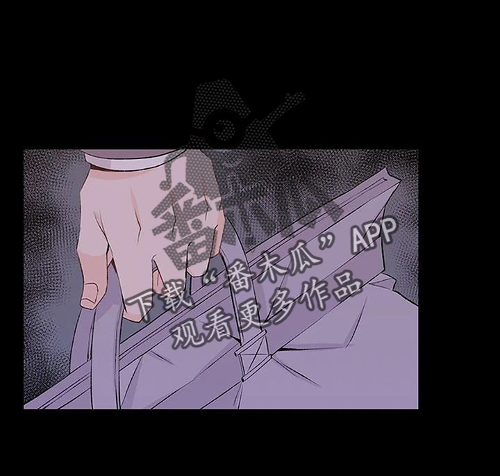 第23章：来一杯5
