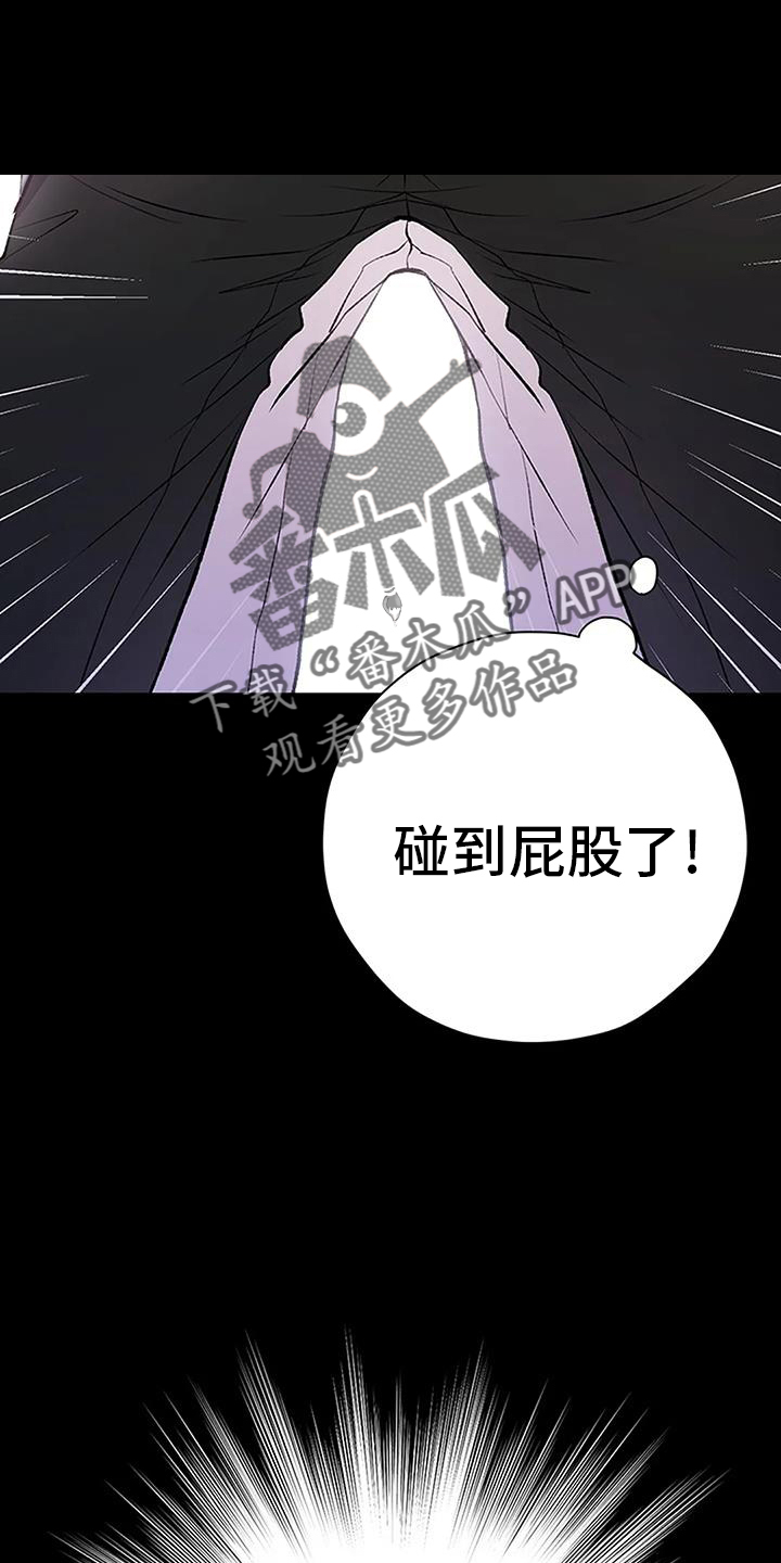 第27章：期待19