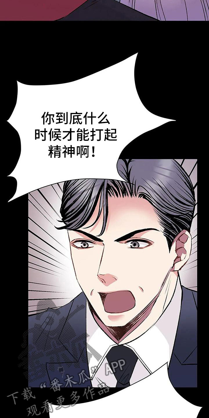 第9章：棋子34