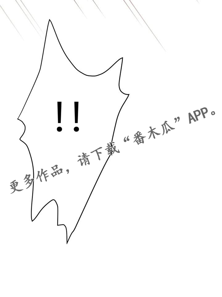 第28章：做梦34