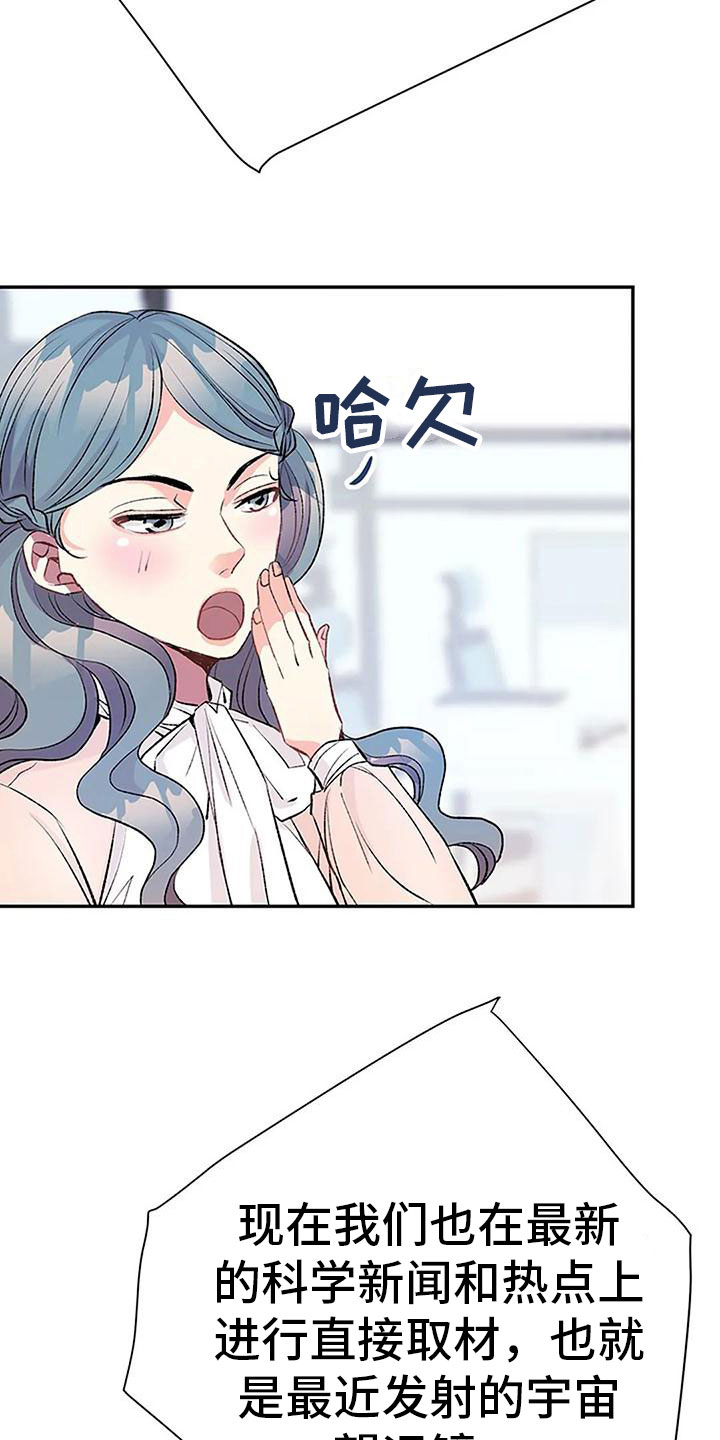 第9章：棋子13