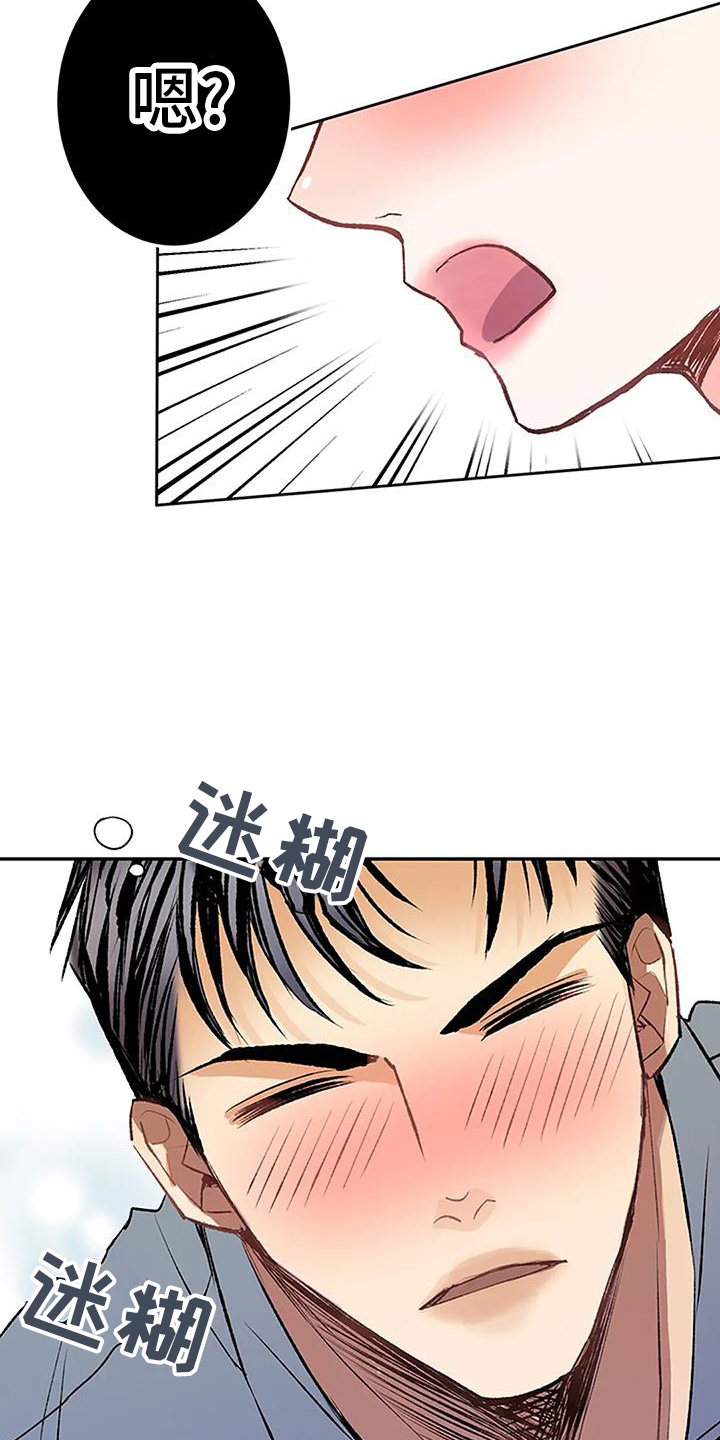 第28章：做梦20