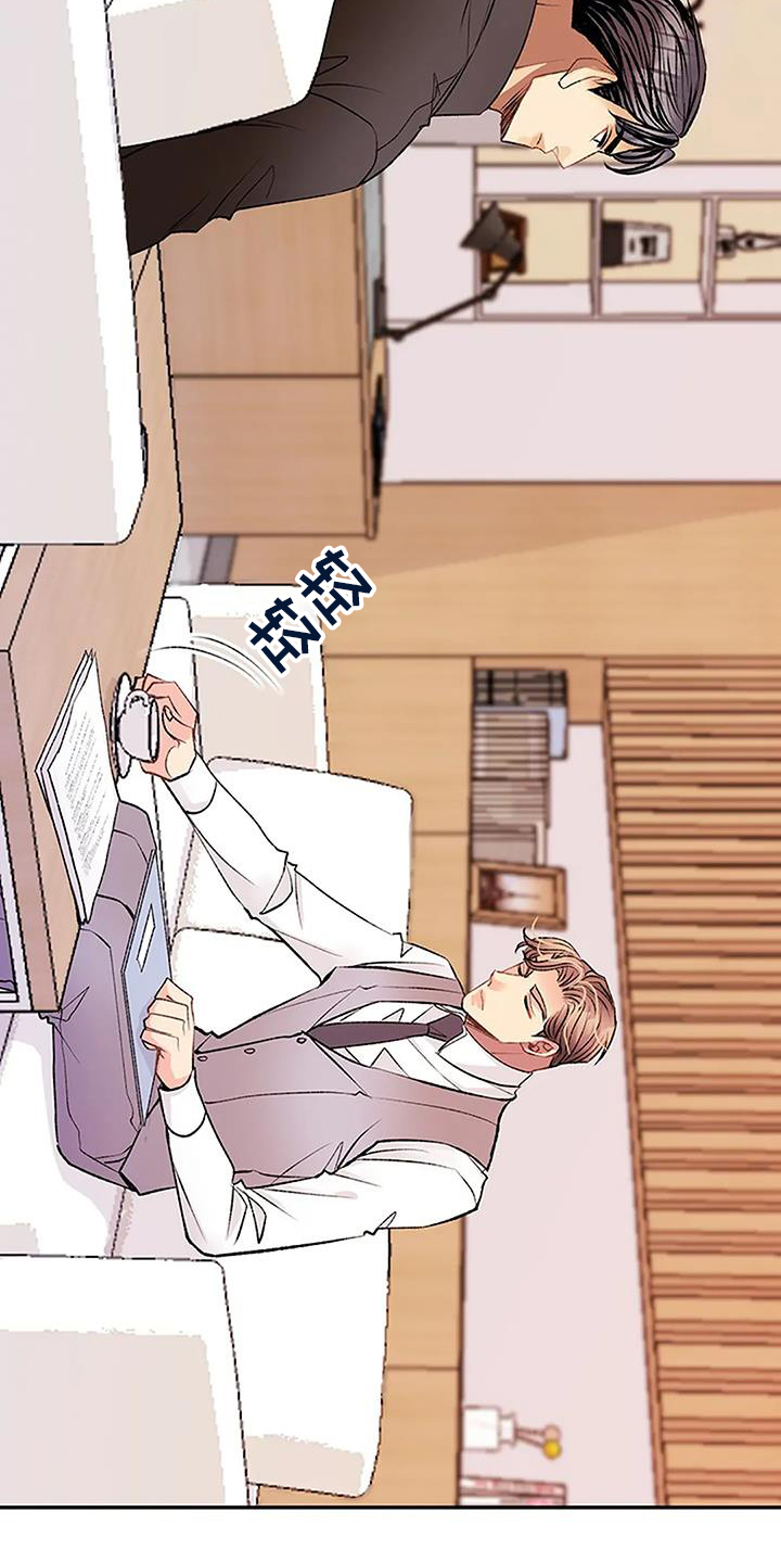 第21章：问题14