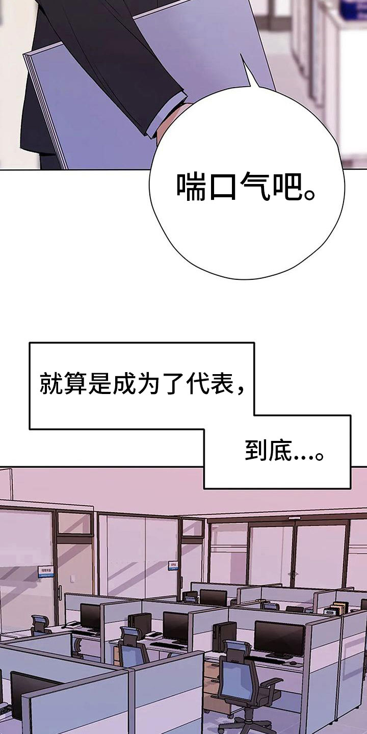 第12章：我来继承24