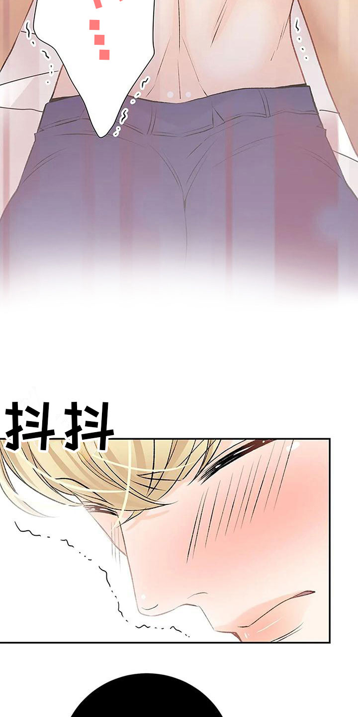 第6章：梦22