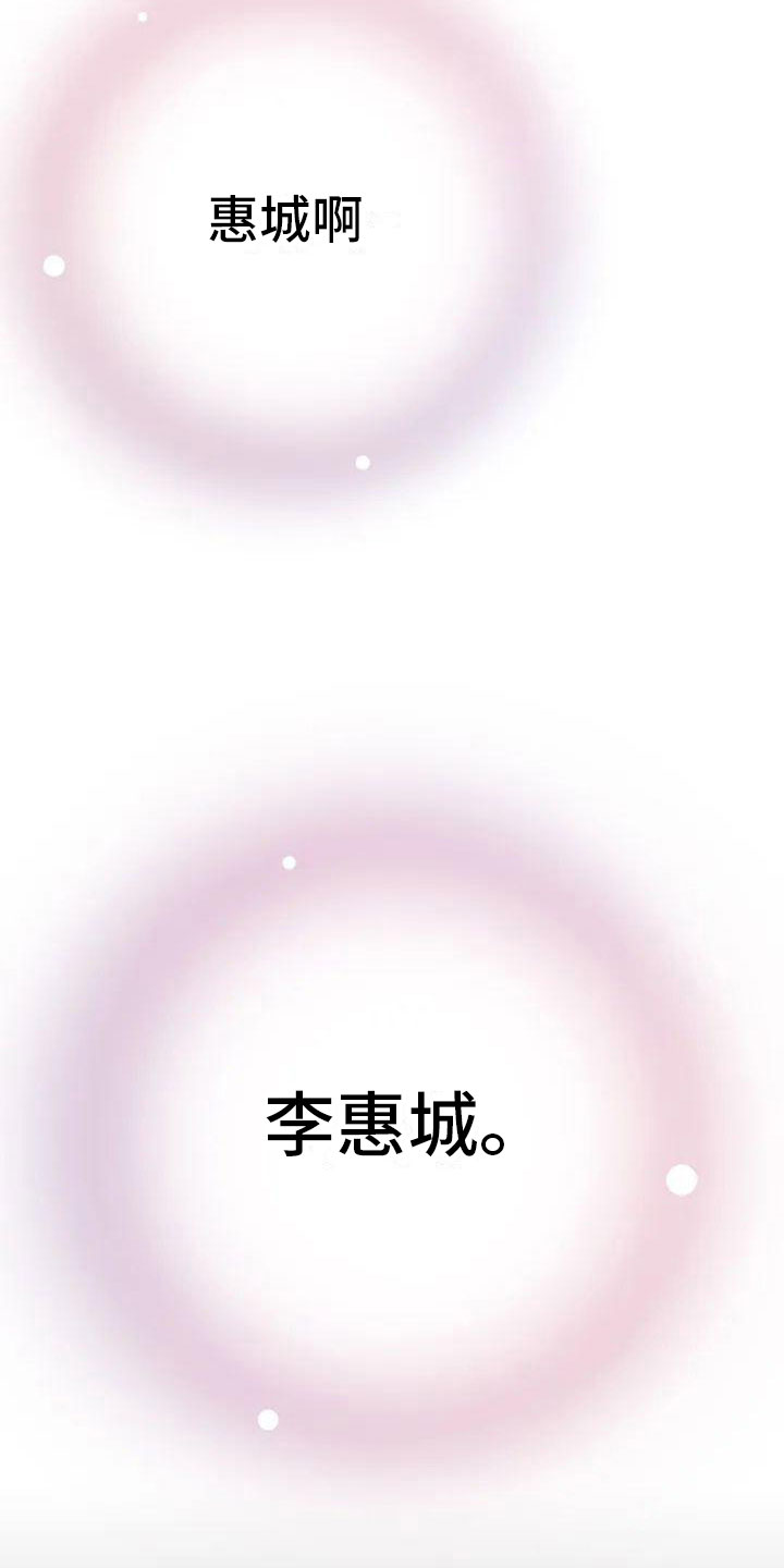 第2章： 葬礼6