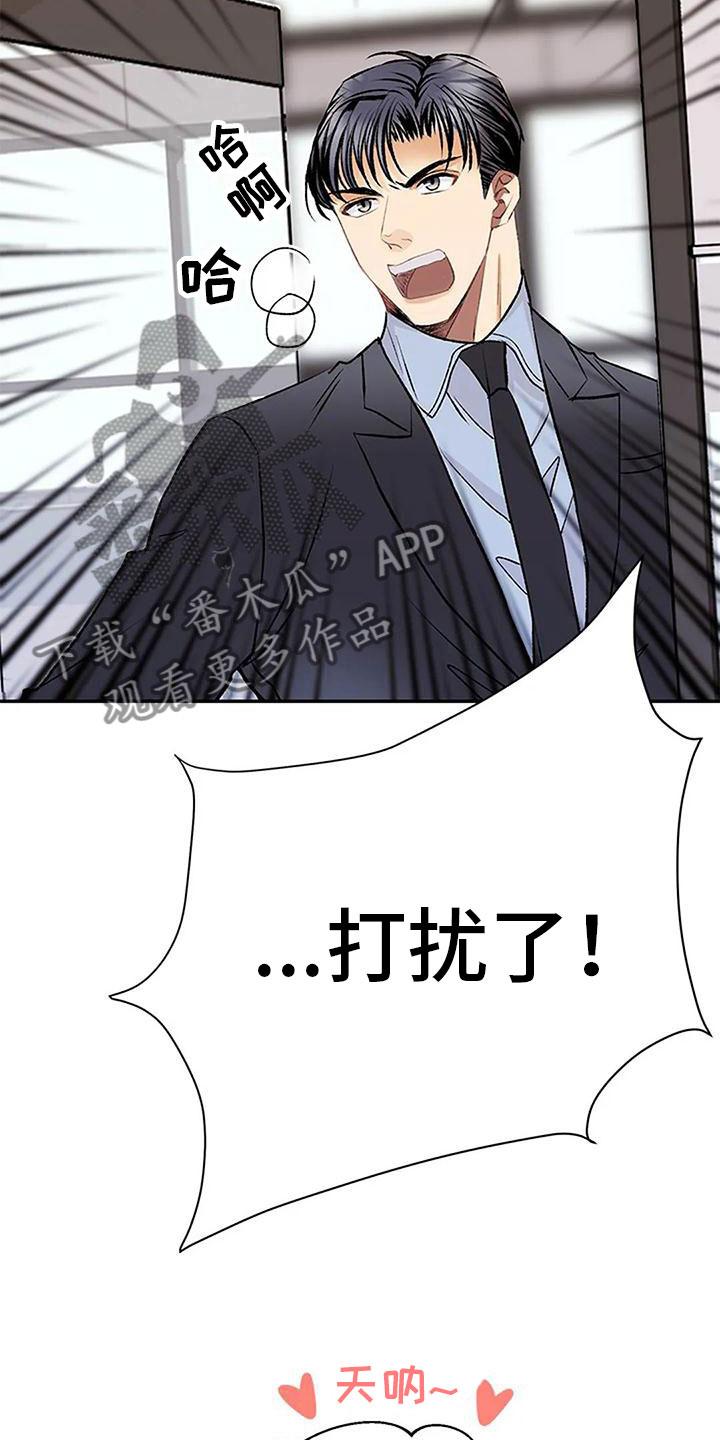 第12章：我来继承13