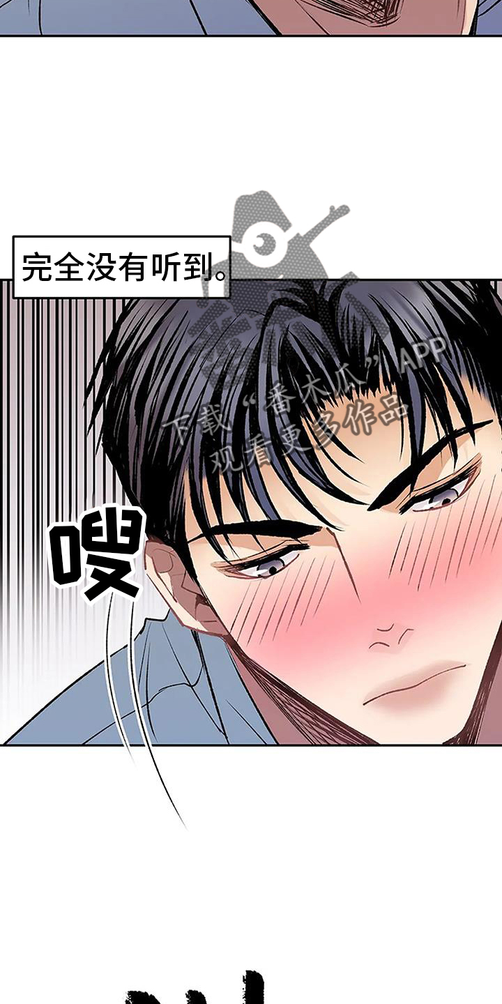 第28章：做梦21