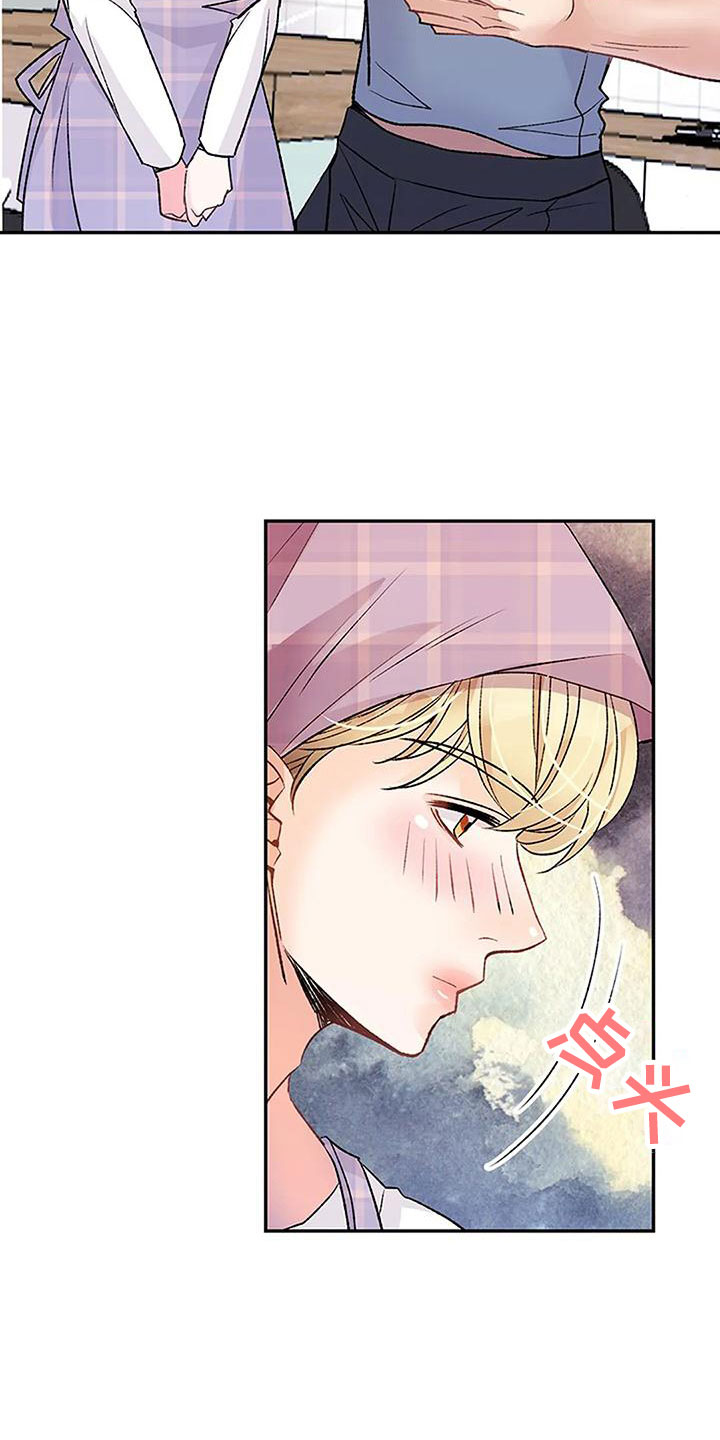 第18章：催稿12