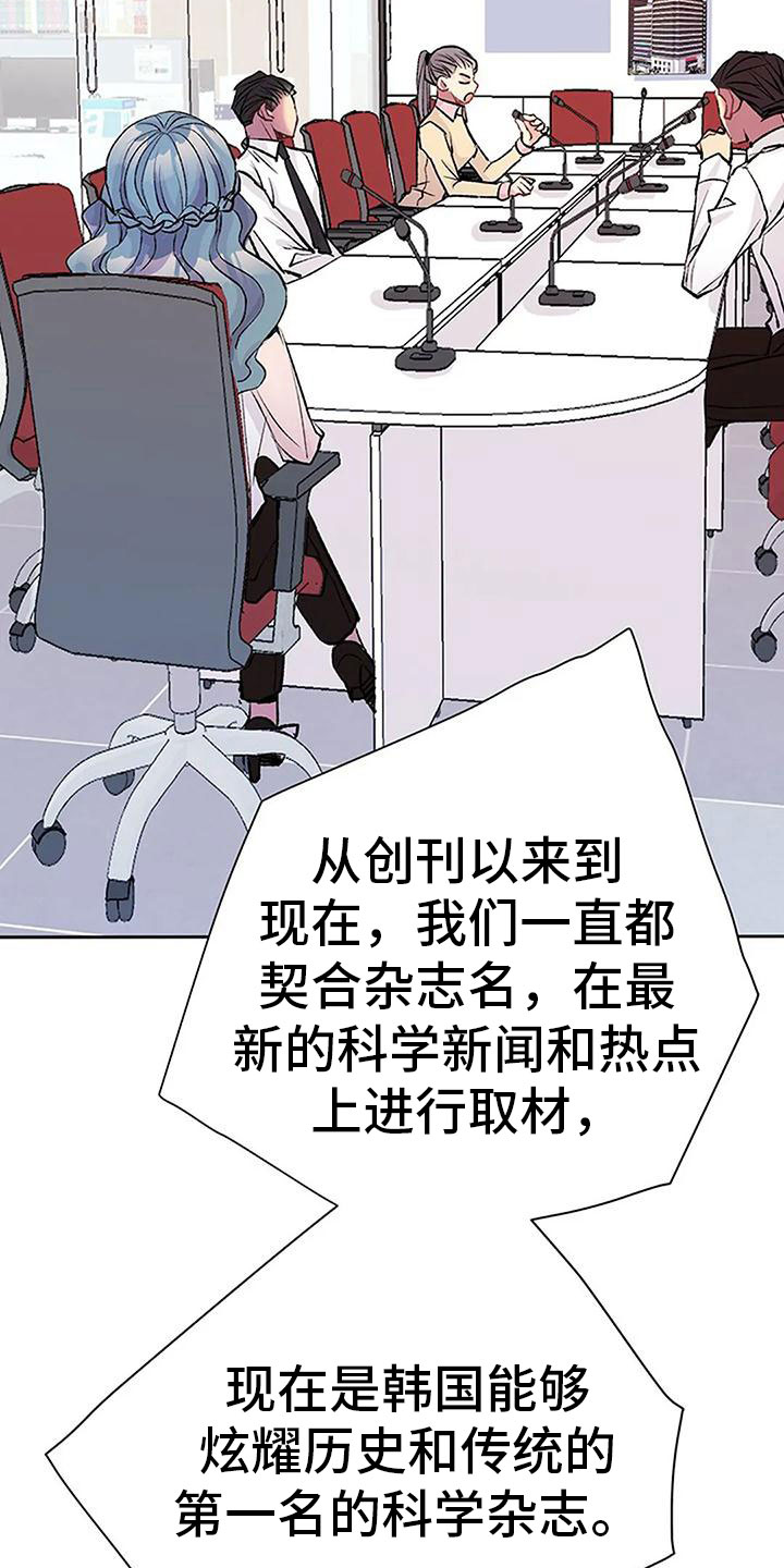 第9章：棋子12