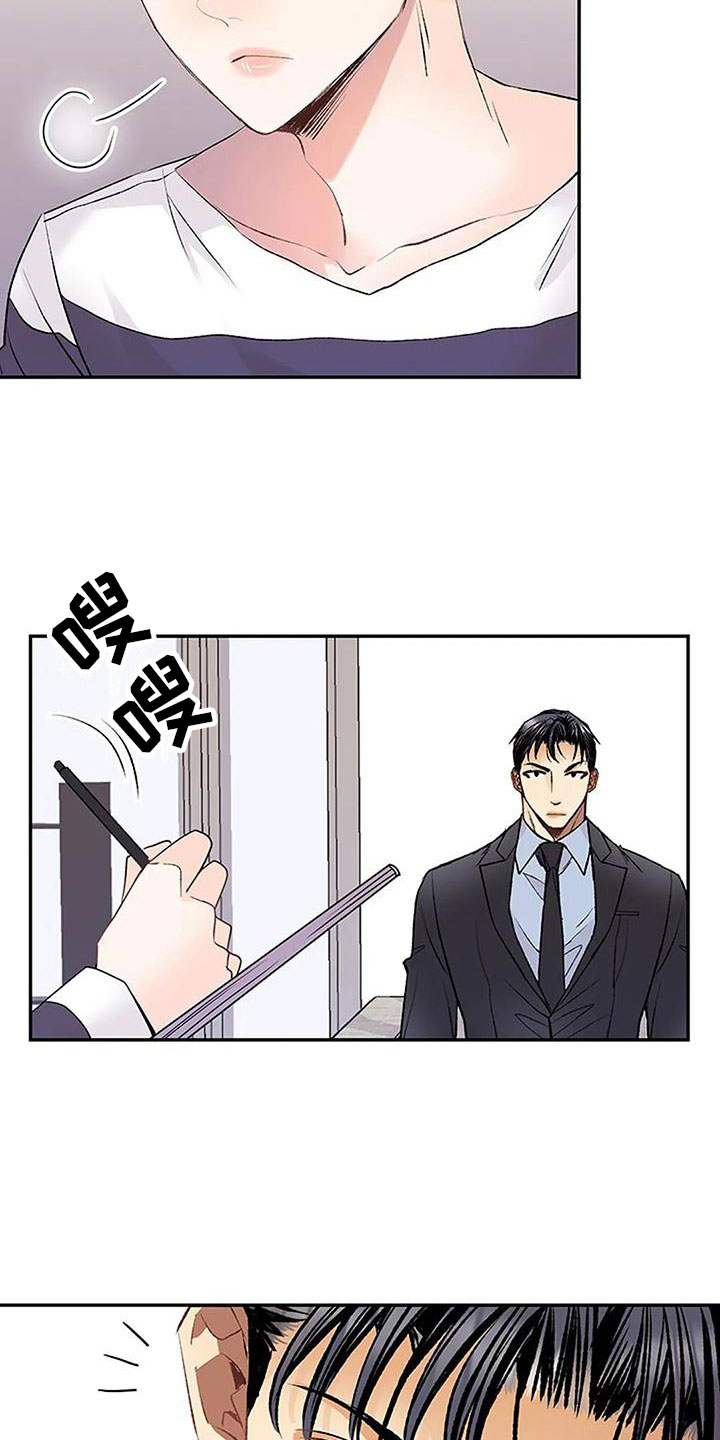 第9章：棋子22