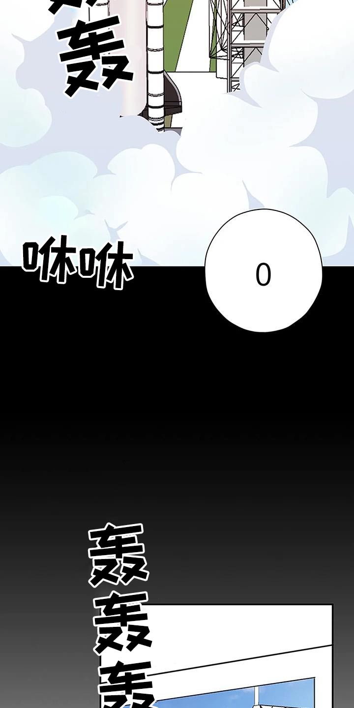 第34章：成功22