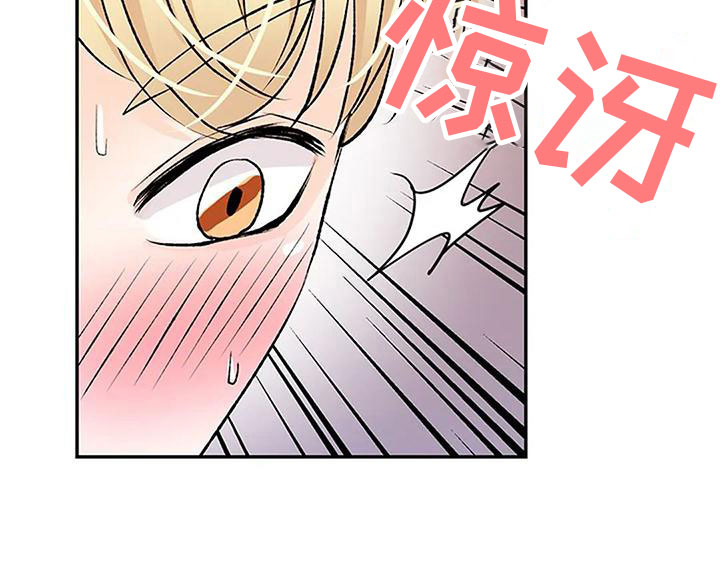 第14章：早安吻12