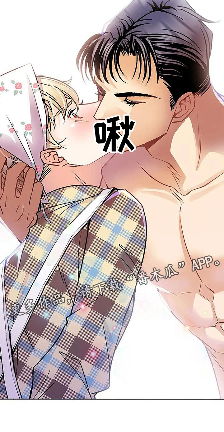 第14章：早安吻30