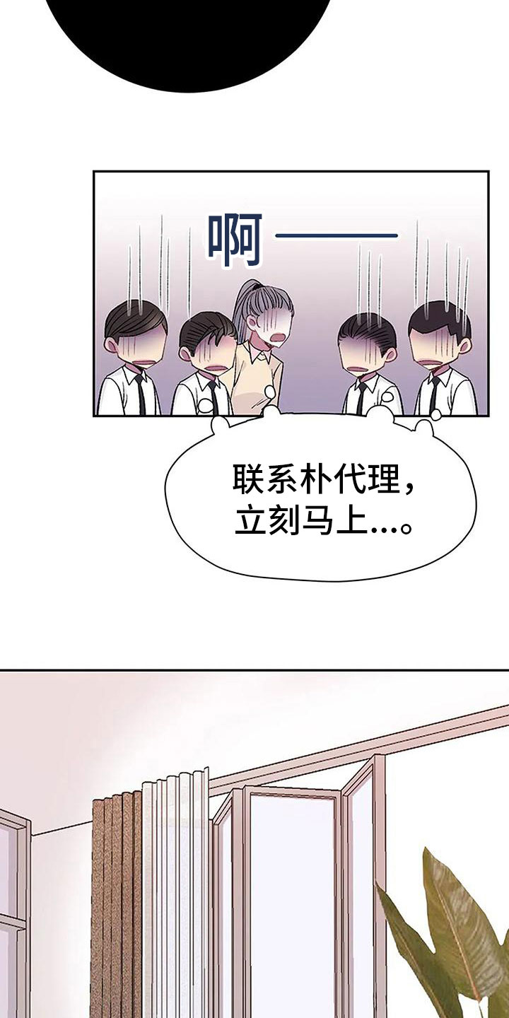 第9章：棋子20