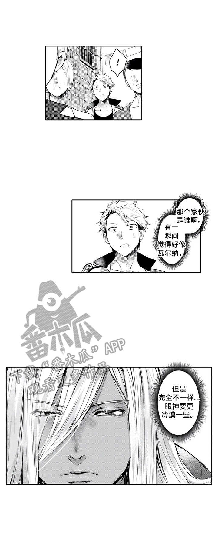第12章：小偷9