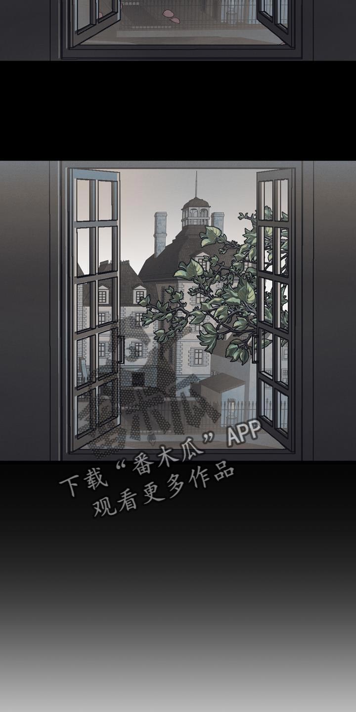 第24章：彻底结束17