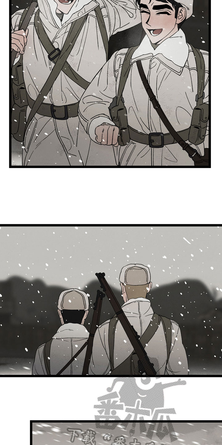 第11章：开端8