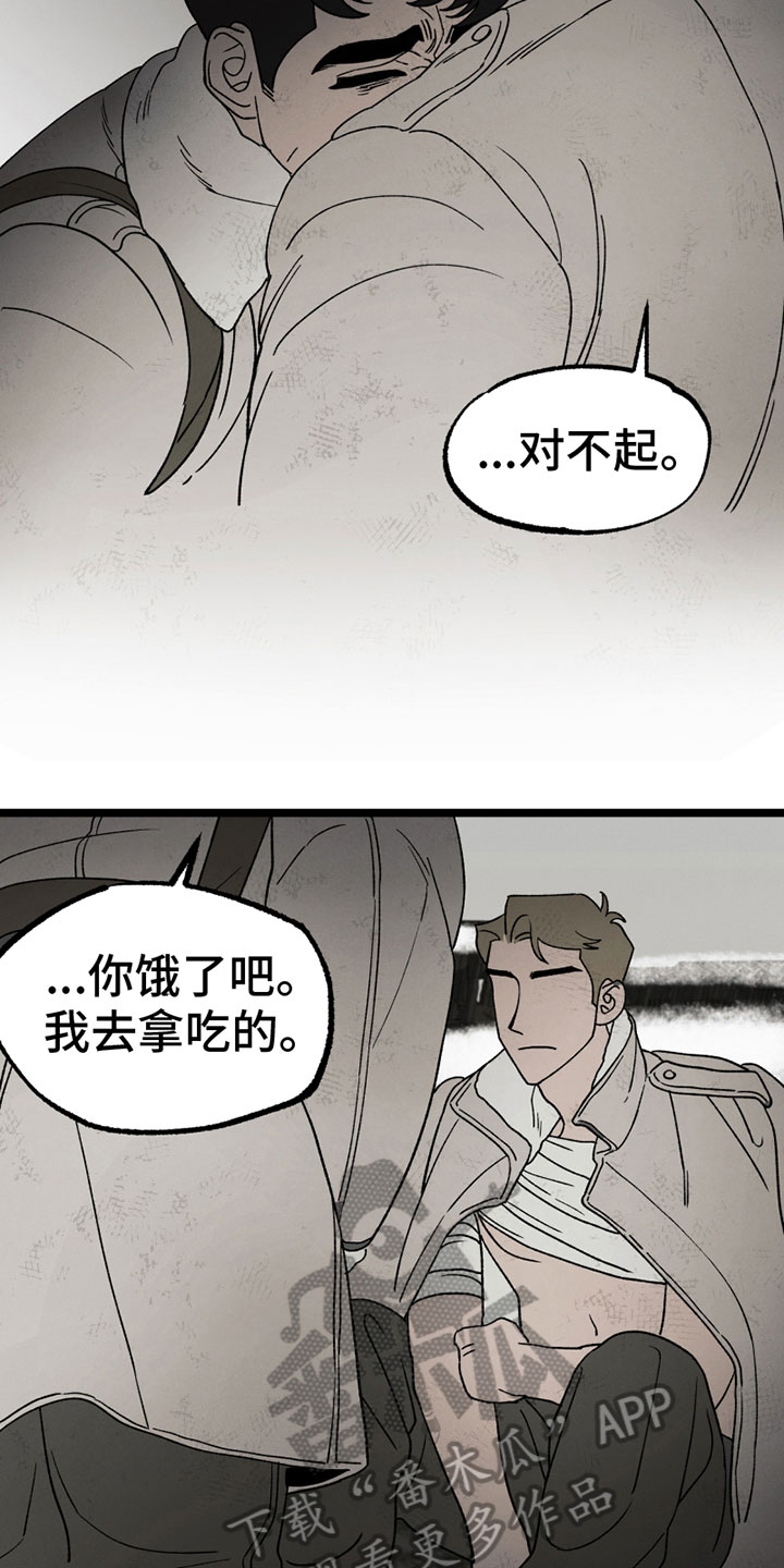 第16章：保证10