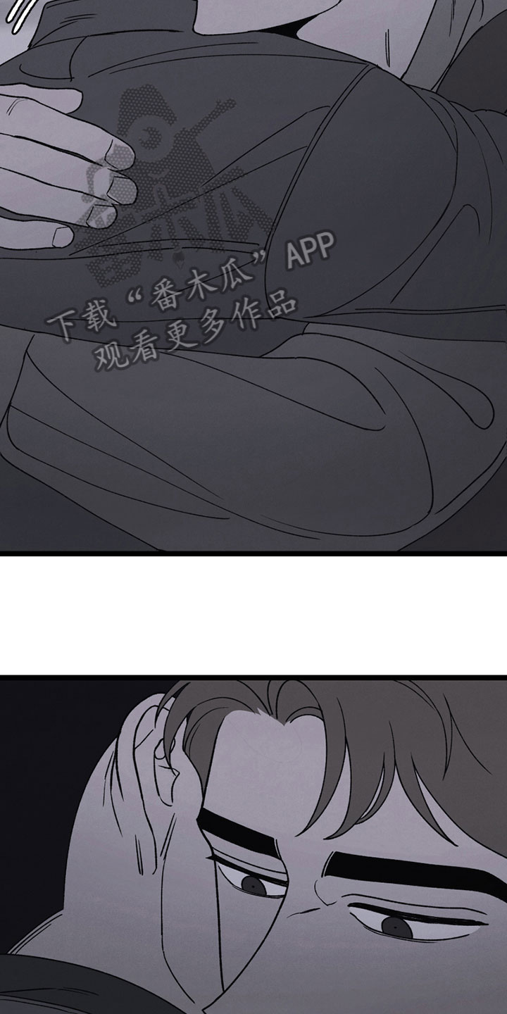 第18章：睡不着10